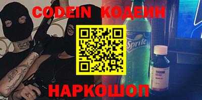 индика Моздок