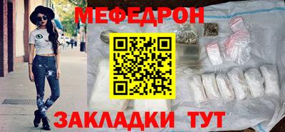 индика Моздок