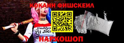 индика Моздок
