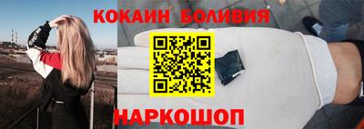 индика Моздок