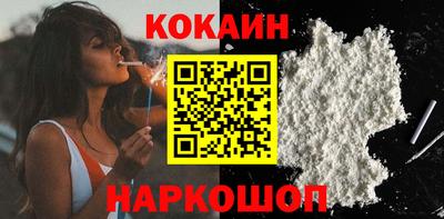индика Моздок