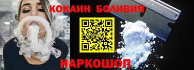 меф Можга