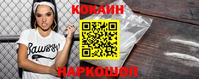 индика Моздок