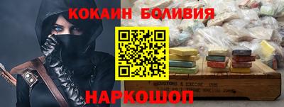 индика Моздок
