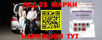 меф Можга