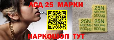 а пвп мука Можайск