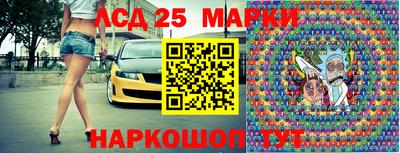 меф Можга