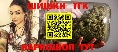 меф Можга