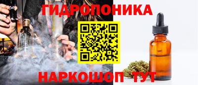 меф Можга