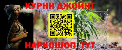 меф Можга