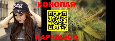 а пвп мука Можайск
