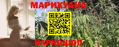 а пвп мука Можайск