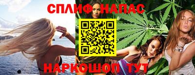 меф Можга