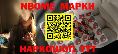меф Можга
