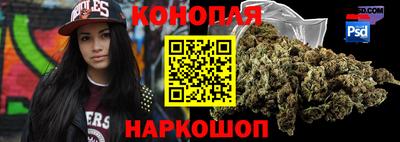 меф Можга