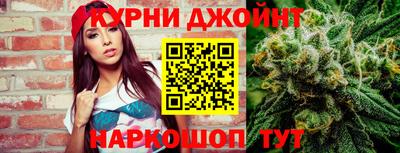 меф Можга