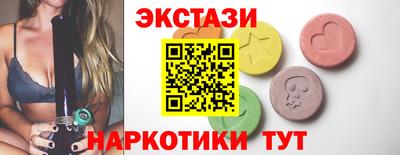 индика Моздок
