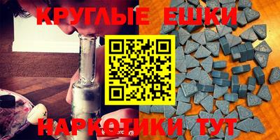 индика Моздок