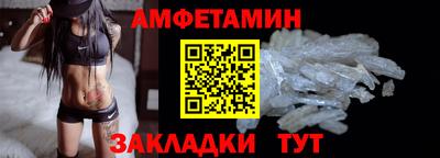 меф Можга