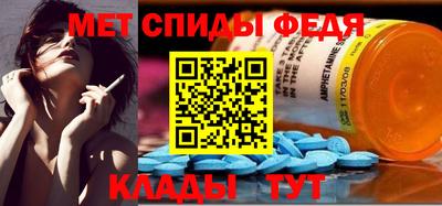 а пвп мука Можайск