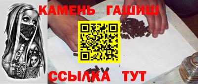 а пвп мука Можайск