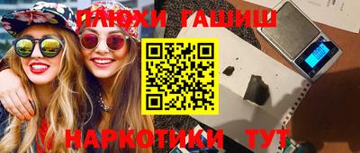а пвп мука Можайск