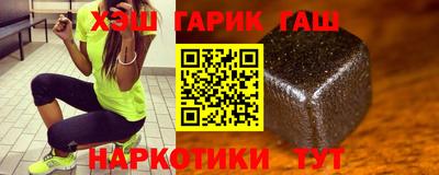 индика Моздок