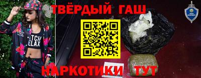 меф Можга