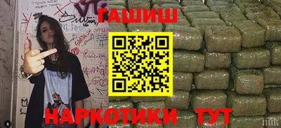 меф Можга