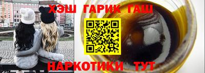 меф Можга